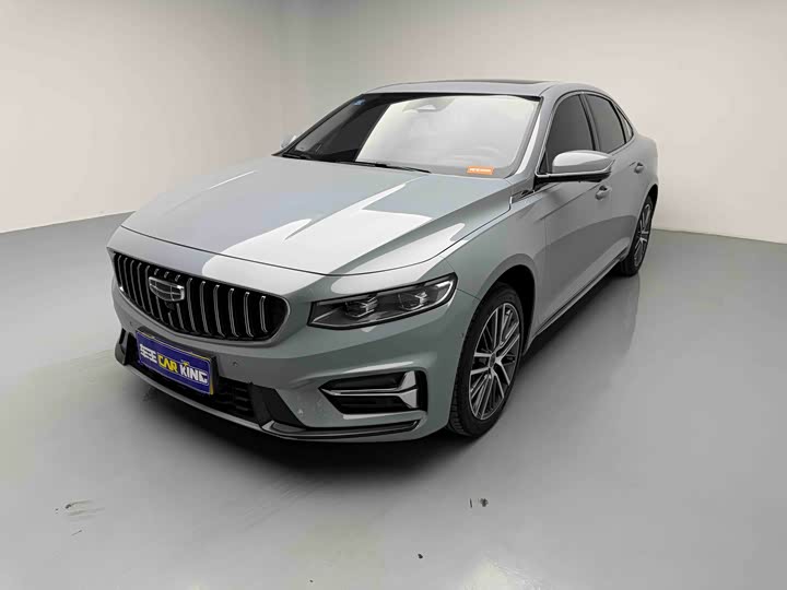 Xingrui 2023 2.0TD Premium Model