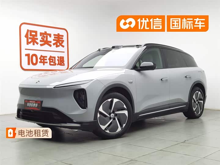 NIO ES6 2024 model 75kWh