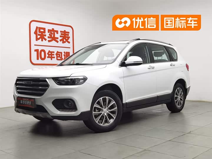 Haval H6 2021 Sports Edition 1.5T Automatic Premium Intelligent Connected Hexagonal Grille