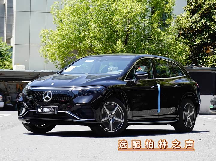 Mercedes-Benz EQS SUV 2025 500 4MATIC