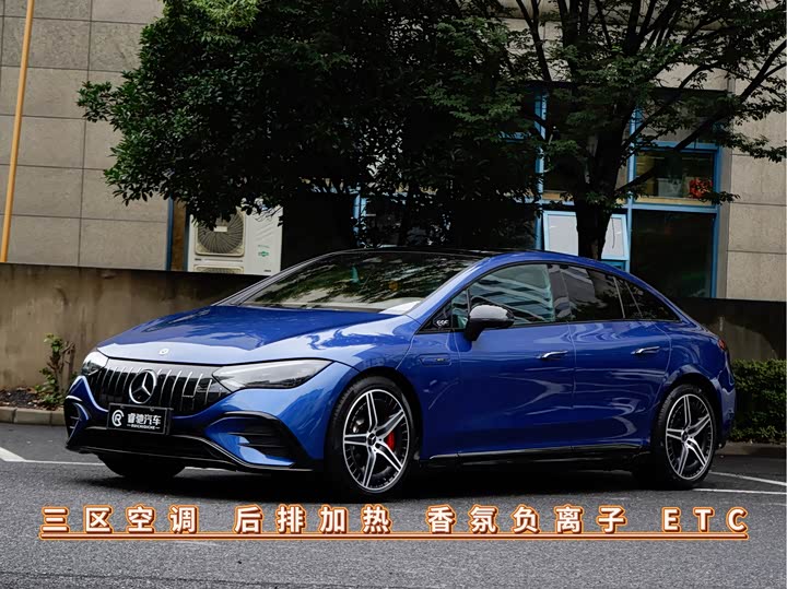 Mercedes-Benz EQE AMG 2023 AMG EQE 53 4MATIC