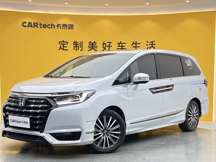Alison 2024 2.0L e:HEV Deluxe Edition