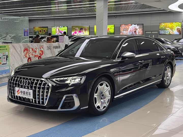 Audi A8 2024 A8L Horch Founder’s Edition Legend