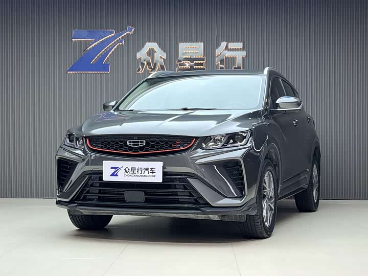 Binyue 2021 1.4T DCT Platinum Edition