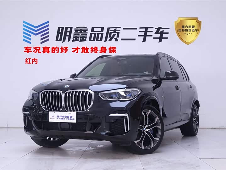 BMW X5 2022 facelift xDrive 40Li exclusive M sports package
