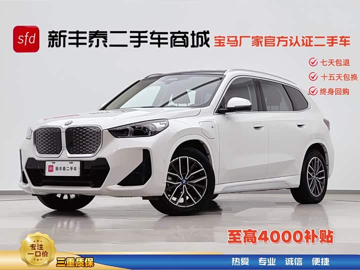 BMW iX1 2023 eDrive25L M Sports Package