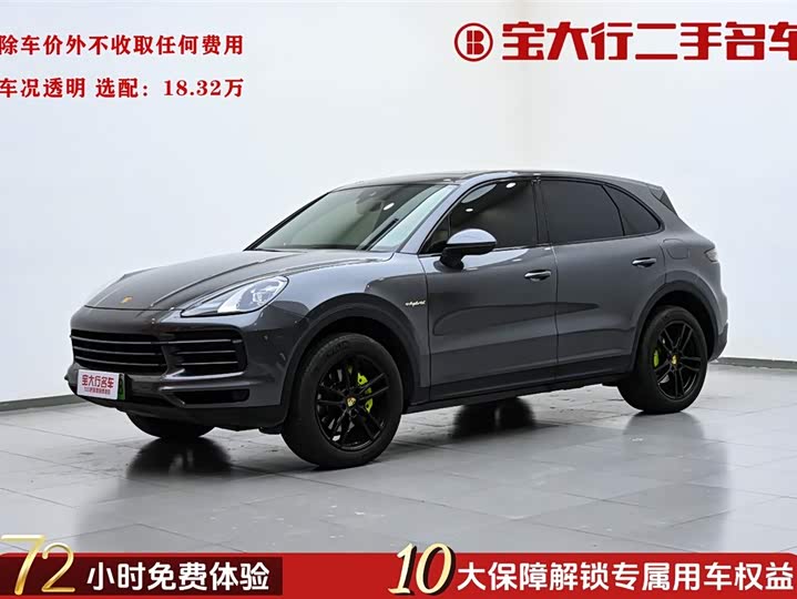 Cayenne New Energy 2023 Cayenne E-Hybrid 2.0T