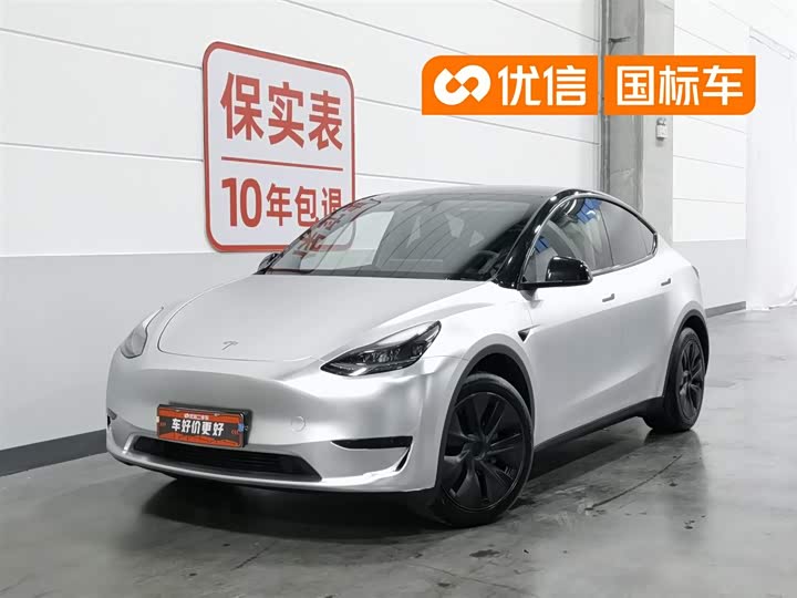 Model Y 2024 rear-wheel drive version