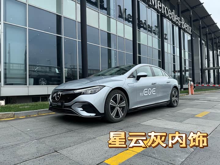 Mercedes-Benz EQE 2025 500 4MATIC Luxury Edition