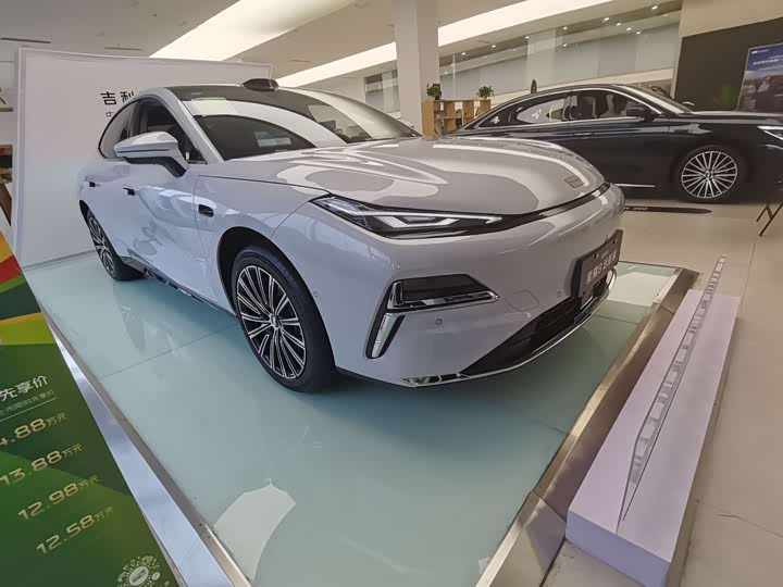 Galaxy Star 8 2026 model 225km EM-i Yuanjia Ocean Edition