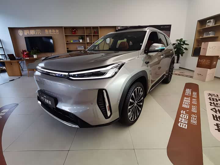 Galaxy M7 2026 Yuanhangjia 225km Yuanhang Edition