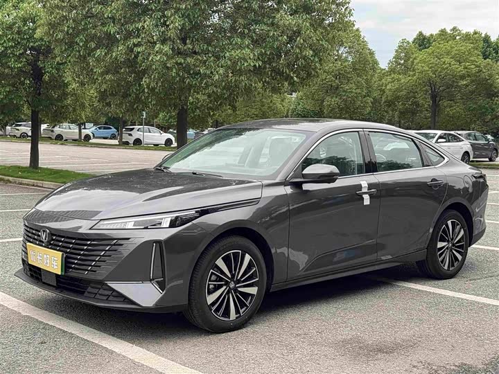 Eado PHEV 2025 Smart New Blue Whale 145KM Battleship Edition