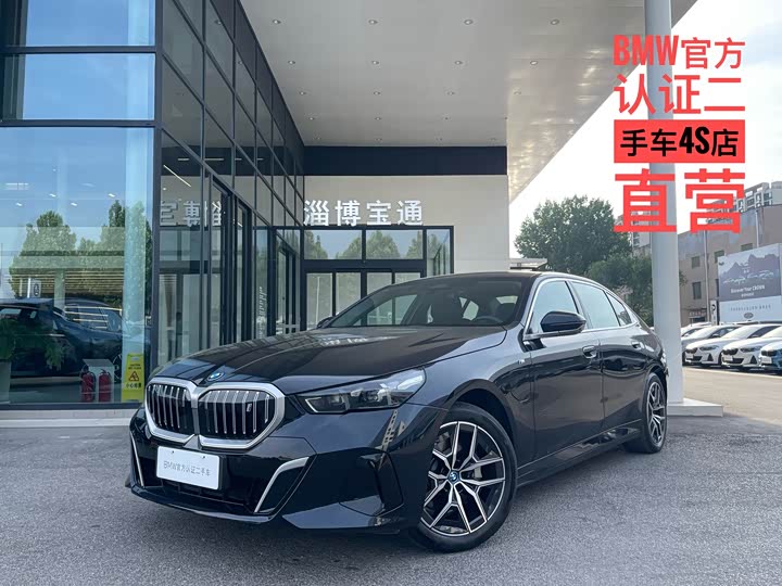 BMW i5 2024 eDrive 35L Exclusive M Sports Package