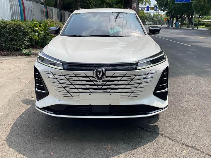 Changan CS75 Plus 2023 3rd Gen 1.5T Automatic Luxury
