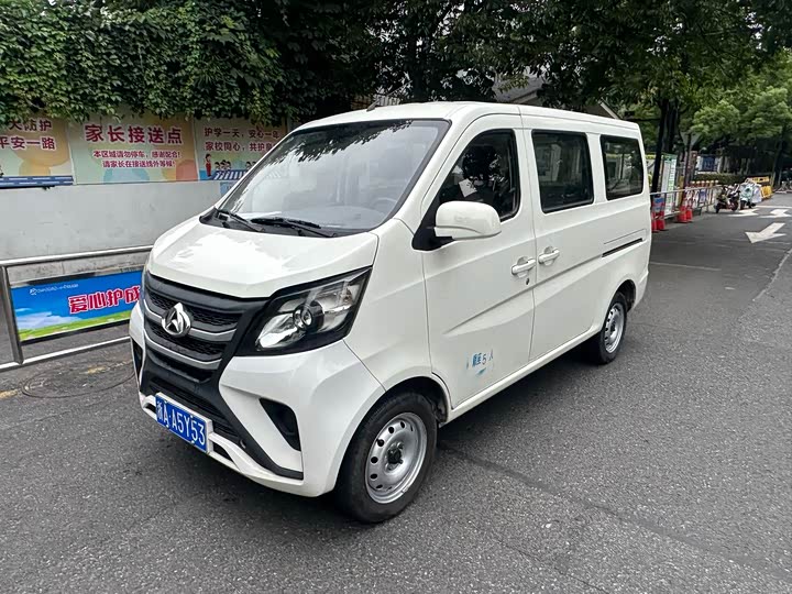Changan Star 5 2021 1.4L Standard Passenger Van China VI EA14MR