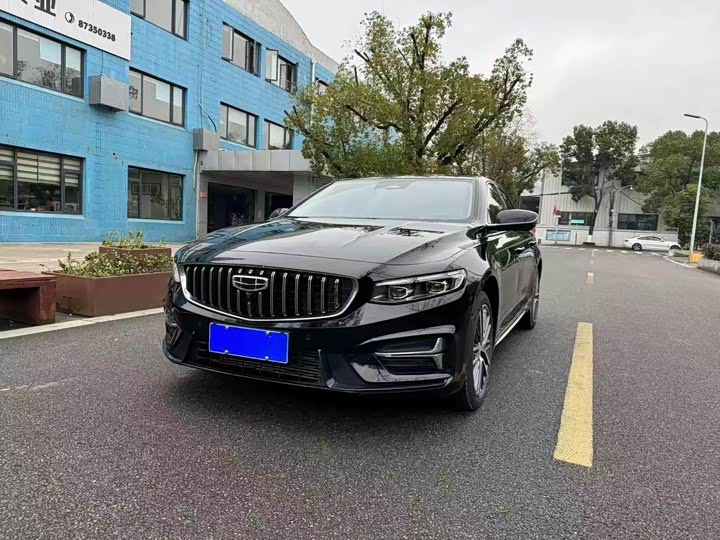 Xingrui 2023 2.0TD Premium Model