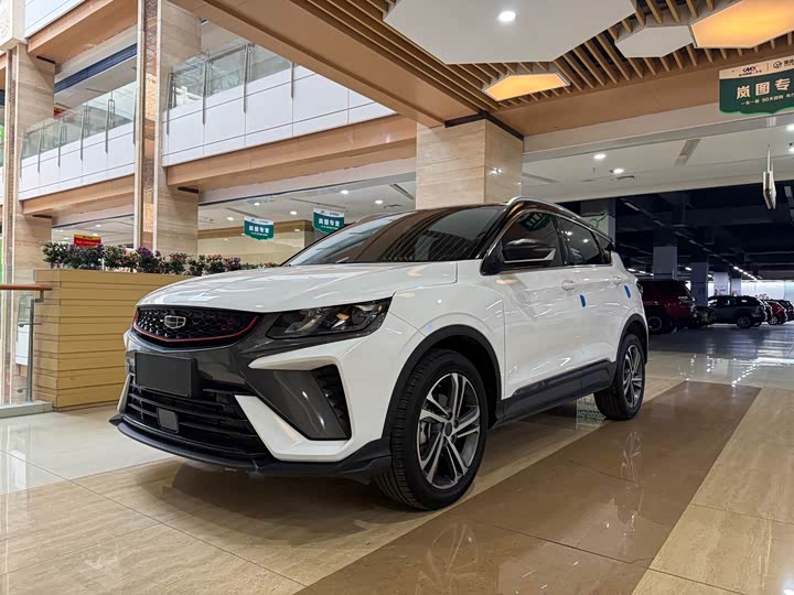 Binyue 2021 1.4T DCT Diamond Edition