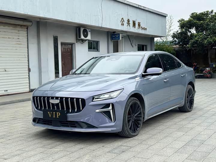 Xingrui 2024 oil hybrid 1.5TD Nebula version