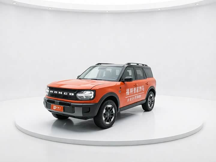 Ford Smart Horse 2026 Long Beach Extended Range Edition