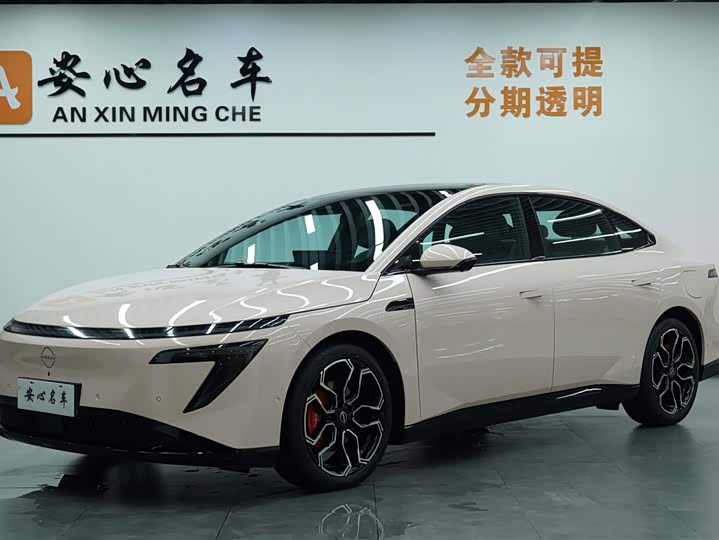 Nissan N7 2025 625 Max