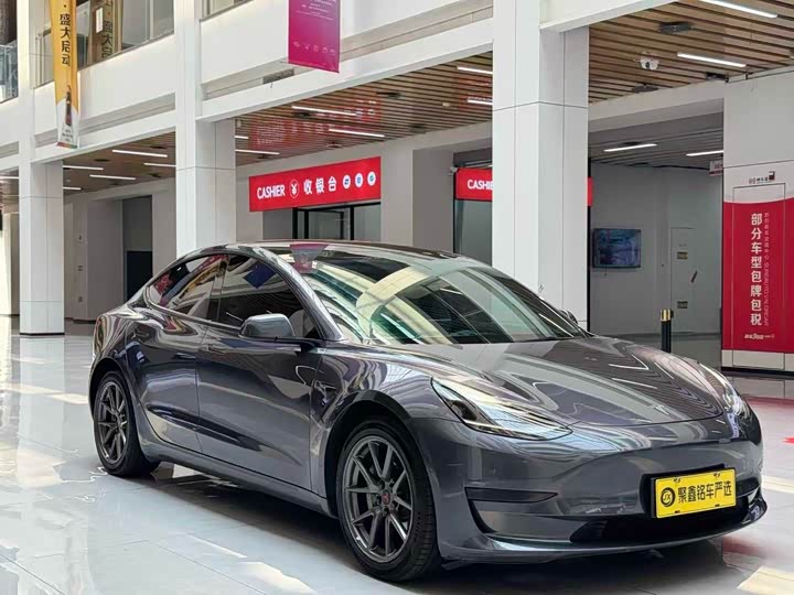 Model 3 2021 Standard Range Rear Drive Upgraded Version