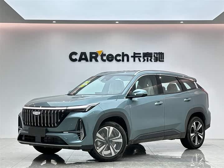 Boyue L 2025 fourth generation 1.5TD DCT Shanhe