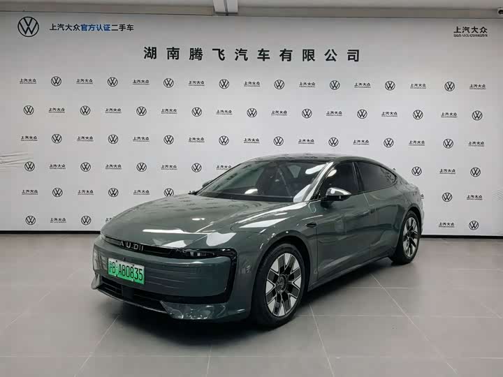 Audi E5 Sportback 2026 Pioneer