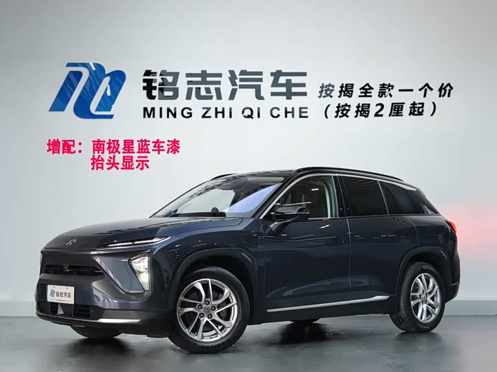 NIO ES6 2020 600KM Sports Edition