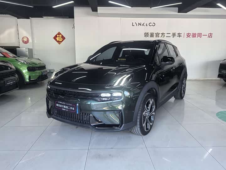 Lynk & Co 06 2023 Remix 1.5T Hero