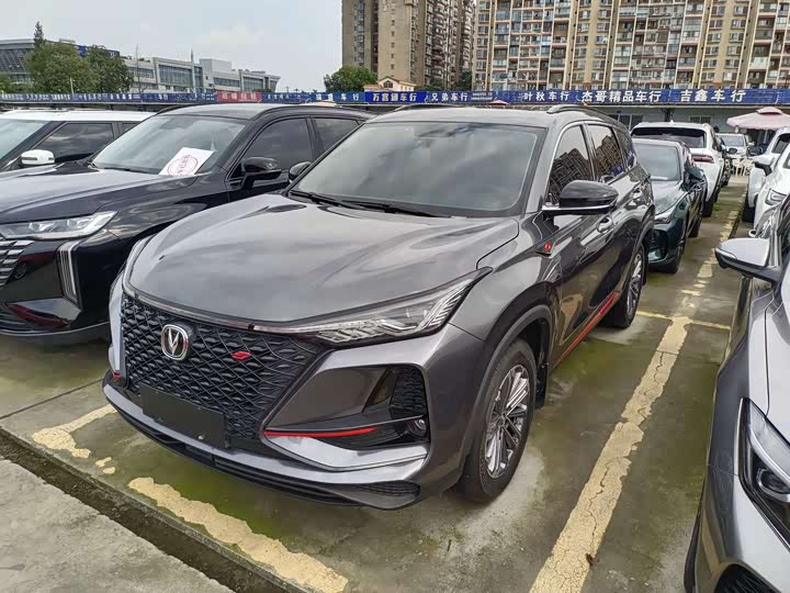 Changan CS75PLUS 2021 1.5T automatic elite model