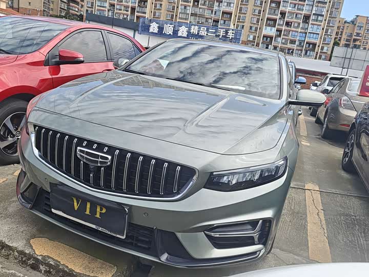 Xingrui 2023 1.5TD Kunlun Edition
