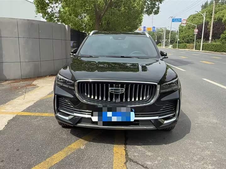 Xingyue L 2023 2.0TD high-power automatic two-wheel drive flagship model