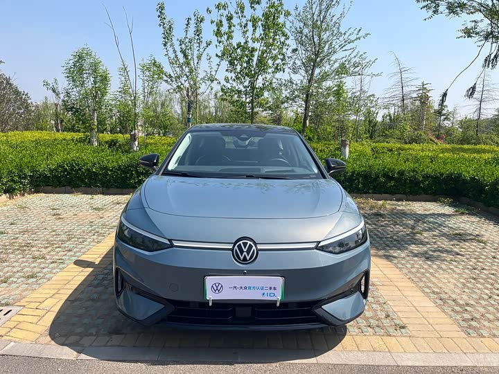 Volkswagen ID.7 VIZZION 2024 PRO