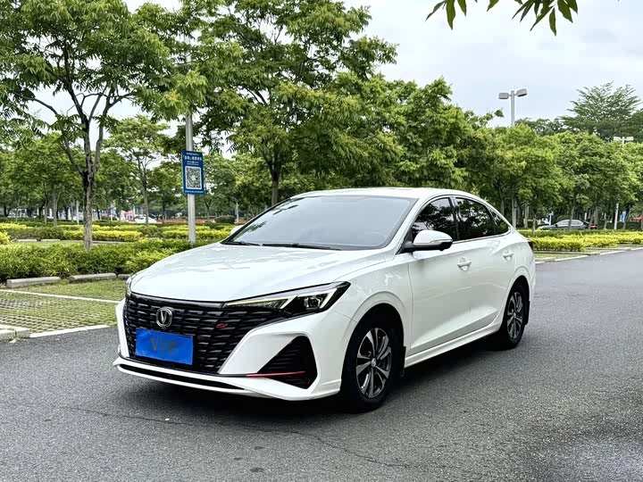 Eado 2021 PLUS Blue Whale NE 1.4T GDI DCT Premium