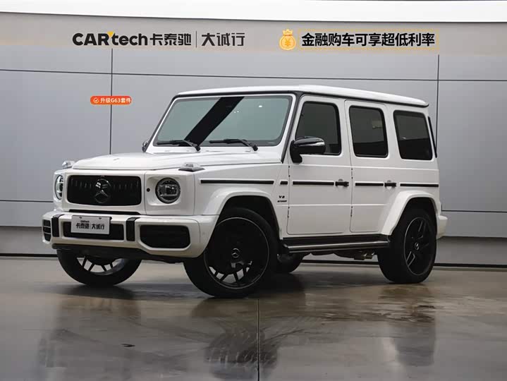 Galaxy L6 2024 60km PLUS Dragon Edition