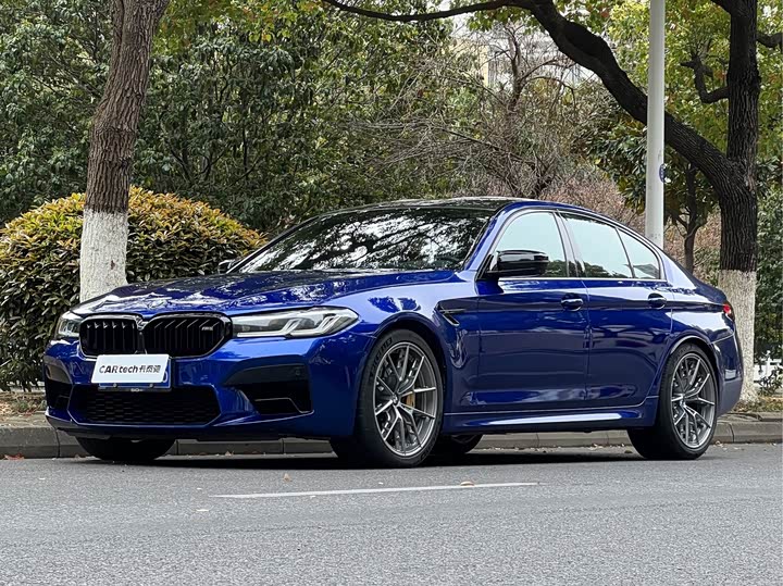 Dark Blue L07 2024 230Max extended range version