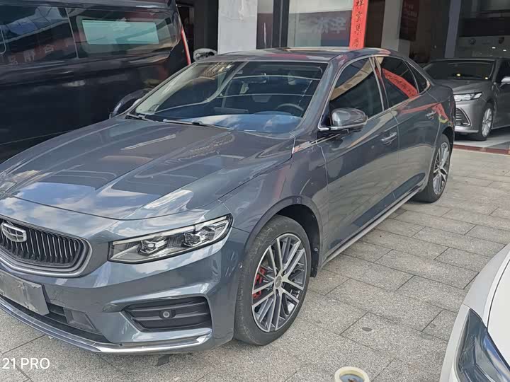 Xingrui 2021 2.0TD Premium Model