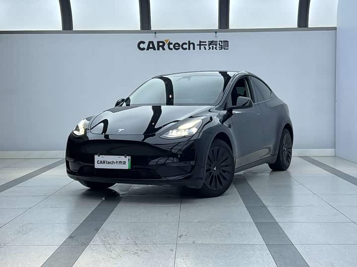 NIO EC7 2023 model 75kWh