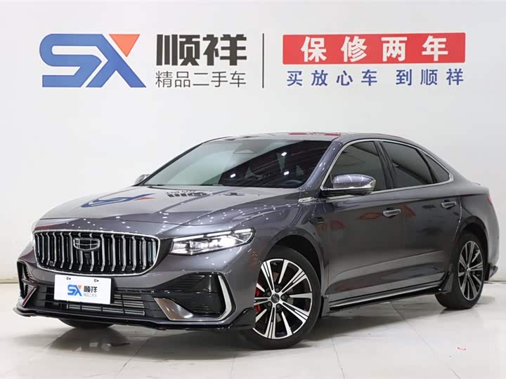 Xingrui 2025 Dongfangyao 2.0TD Star Edition