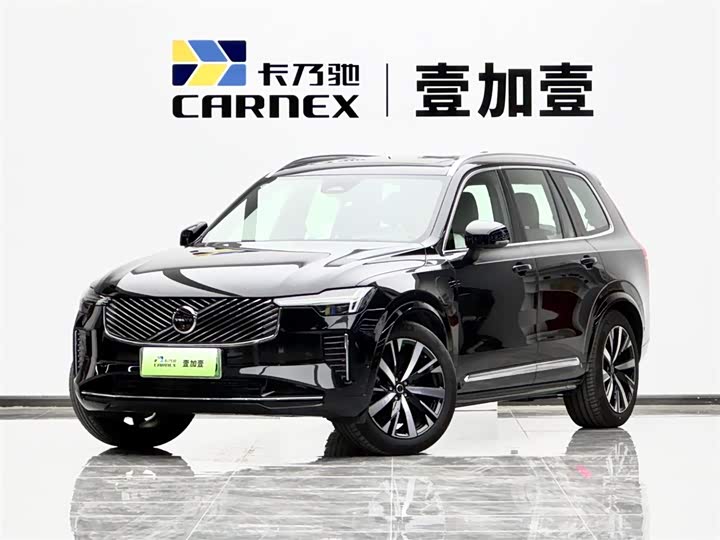 Volvo XC90 plug-in hybrid 2025 T8 Zhizun Deluxe Edition 7 seats
