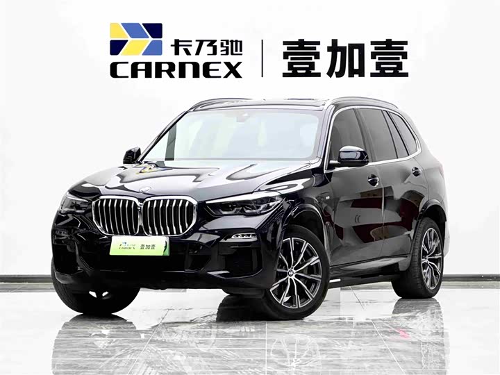 BMW X5 New Energy (Imported) 2020 xDrive45e M Sports Package