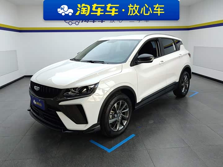 Binyue 2024 1.5T DCT Longteng