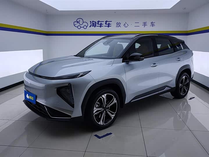 Galaxy L7 2025 EM-i 115km Discovery Edition