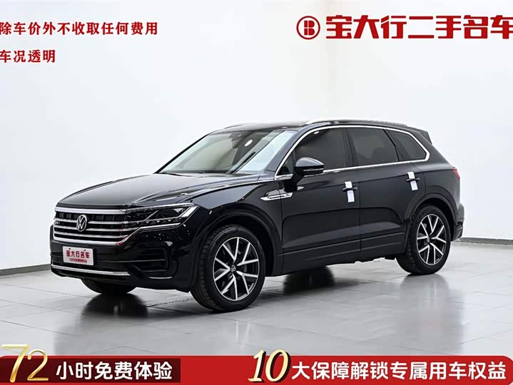 Alison 2019 2.0L Hybrid Comfort Edition