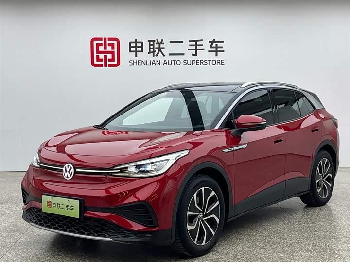Wenjie M9 2024 extended range Max version 42kWh 5-seater version