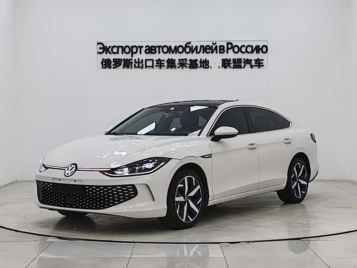 Xingtu Lingyun 2021 290T 2WD Xingyao Edition