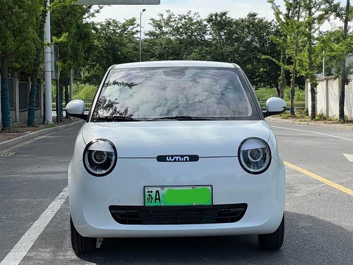 Changan Lumin 2024 model 130km Qingyue model