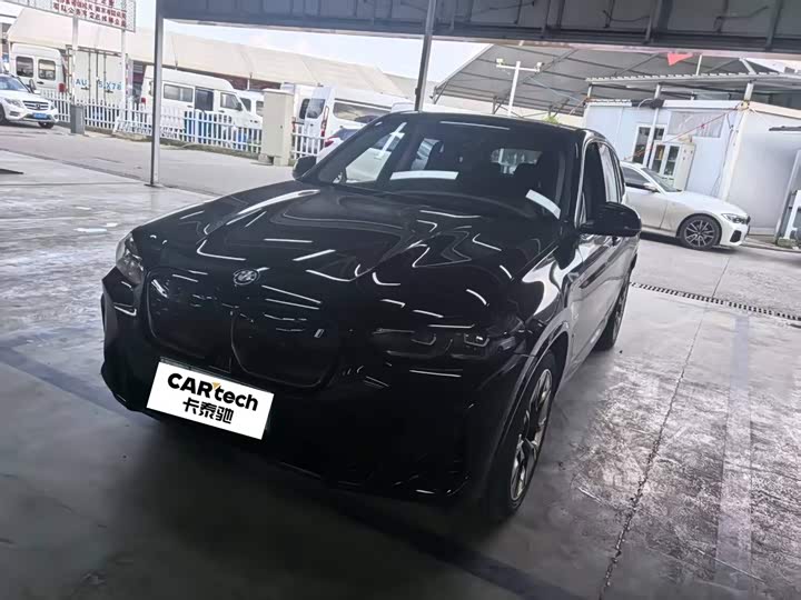 BMW iX3 2023 innovative model