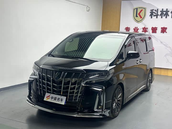 Alfa 2021 Shuangqing 2.5L Premium Edition
