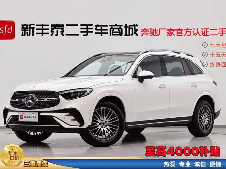 Hongguang MINIEV 2025 fourth generation four-door version Zhenxiang model